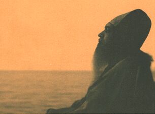 Дух, Душа и Телой скачать