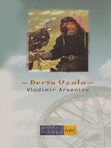 Dersu Uzala