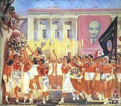 Как я ходила на парад скачать