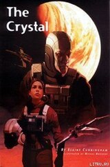 Кристалл скачать