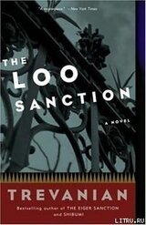 The Loo Sanction