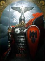 Зов крови разбудит Разум скачать