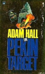 The Pekin Target скачать