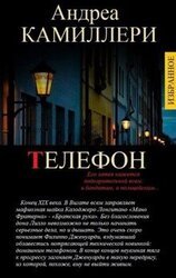 ИЗБРАННЫЕ ПРОИЗВЕДЕНИЯ В ОДНОМ ТОМЕ