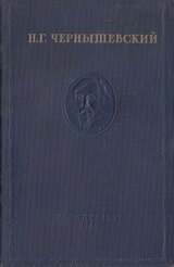 Полное собрание сочинений в 15 томах. Том 1. Дневники - 1939