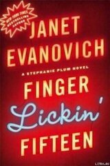 Finger Lickin’ Fifteen скачать