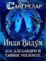 Дон Алехандро и Тайное Убежище скачать