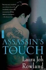 The Assassin's Touch