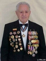 Из дома рабства скачать