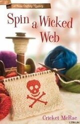 Spin a Wicked Web скачать