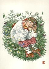 Любавушка и семь богатырей скачать