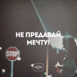 Шанс на счастье скачать