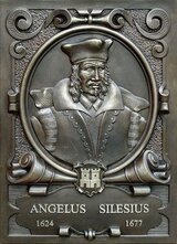 Херувимский странник скачать