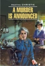 A murder is announced