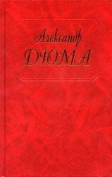 Волчицы из Машкуля